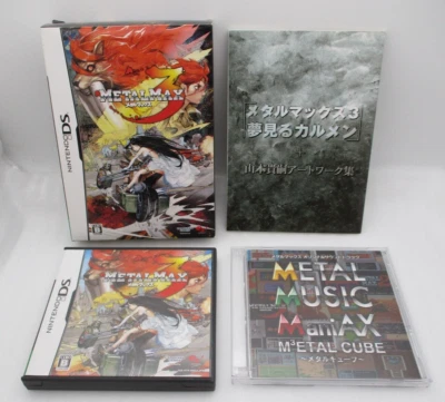 Nintendo DS software Metal Max 3 Limited Edition Japan import NDS NTR-P-BM9J - Image 1 of 4