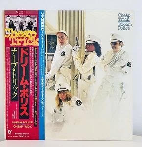 Cheap Trick - Dream Police Vinyl LP JAPAN Press w/ OBI and 7” Flexi Disc 1979 - Picture 1 of 20