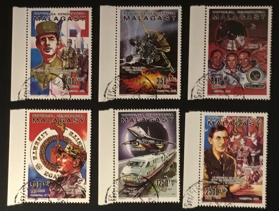 Malgache - Set CTO - 462 Foto 1 de 1