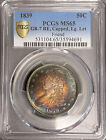 1839 CAPPED BUST 50C LL PCGS MS 65