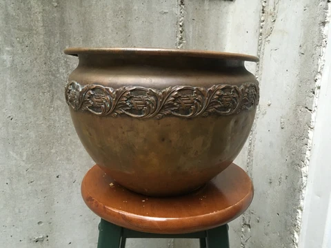 Early 20th Century Arts and Crafts Copper Bowl (SW Farber/NY/Circa 1915) Cover