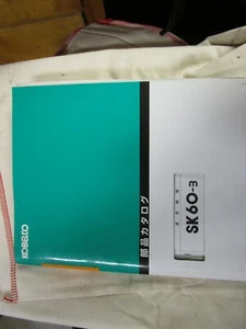 KOBELCO SK60-3 - Picture 1 of 6