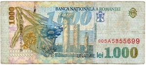 Rumänien 1.000 Lei 1998 BNR groß, kursiv, Eminescu „traurig“ SN 005A5855699 - Bild 1 von 3