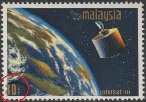 (E39)MALAYSIA ERROR 1970 SATELLITE 30c GOLD SHIFT LEFT 30c OUTSIDE FRAME, MNH T - Picture 1 of 2