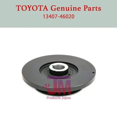 丰田 SUPRA 曲轴谐波平衡滑轮 13407-46020 IS GS SC300 正品 — 第 1/2 张图片