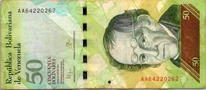 Dr Jim Briefmarken Banknote Venezuela 50 Bolivares - Bild 1 von 2