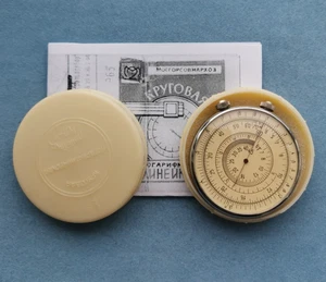 Logarithmic Ruler KL-1 Round Lineup Calculator Slide Rule in box USSR 1970's - Picture 1 of 20