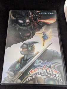Super Hydlide Mega Drive Video Game Software Japan Import - Picture 1 of 6