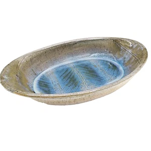 Plato de servir de gres ovalado Studio Art Pottery azul blanco 15" L x 8" x 2" T - Imagen 1 de 7
