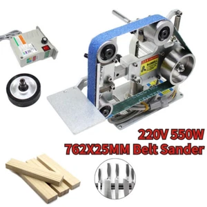 762*25mm Belt Sander Brushless DIY Belt Machine Polishing Grinding Machine Home - Picture 1 of 16