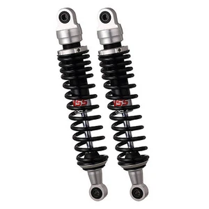 YSS STOSSDÄMPFER HINTEN YAMAHA XT 500 1976-1989 SHOCK ABSORBBER 245 - Bild 1 von 1