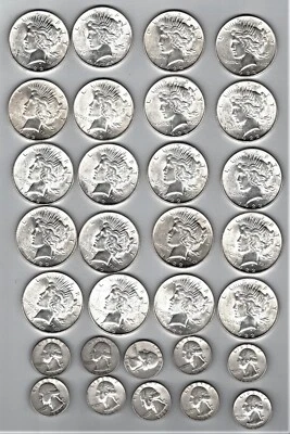 20 PCS 1922 BU SILVER DOLLARS, APPRAISED AS GENUINE, & 10 SILVER CIR. QUARTERS - Image 1 of 4