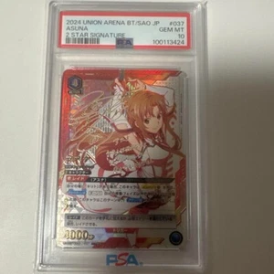 PSA 10 Union Arena SAO Asuna Gold Signature Parallel 2 estrellas SAO-1-037 japonés - Imagen 1 de 2