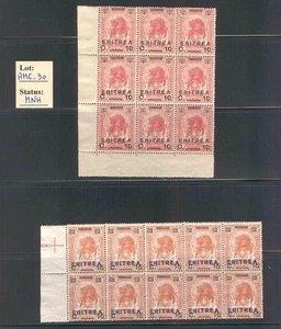 AMC_30 - MINI COLLECTIONS. ERITREA. 2 Scheiben Briefmarken. MNH - Bild 1 von 1