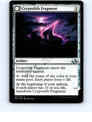 Cryptolith Fragment #193 Uncommon Eldritch Moon MTG NP Near Mint or Better - Image 1 of 2