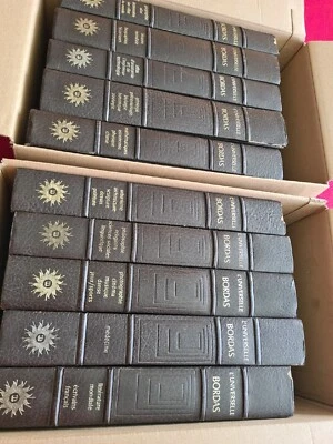 encyclopédie universelle bordas 1980 - Photo 1/4