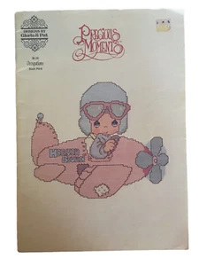 Precious Moments Cross Stitch Patterns Occupations Jobs Teacher Nurse Policeman - Picture 1 of 24