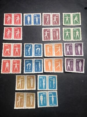 CHINA PRC 1952 Sc#141-50 S4 Gymnastics Original Print Set RARE - Image 1 of 2