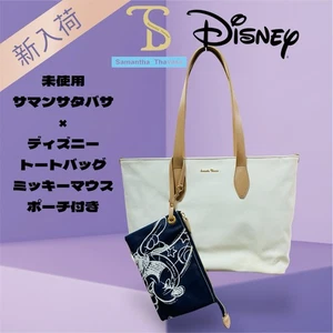Seltene Samantha Thavasa Disney Tasche mit Mickey Mouse Beutel guter Zustand - Bild 1 von 10