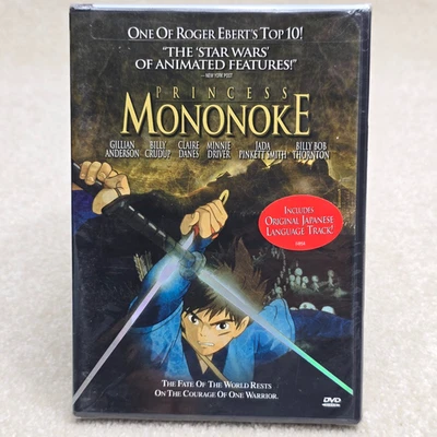 Princess Mononoke (DVD, 2000) w/Original Chapter Insert Studio Ghibli New - Image 1 of 4