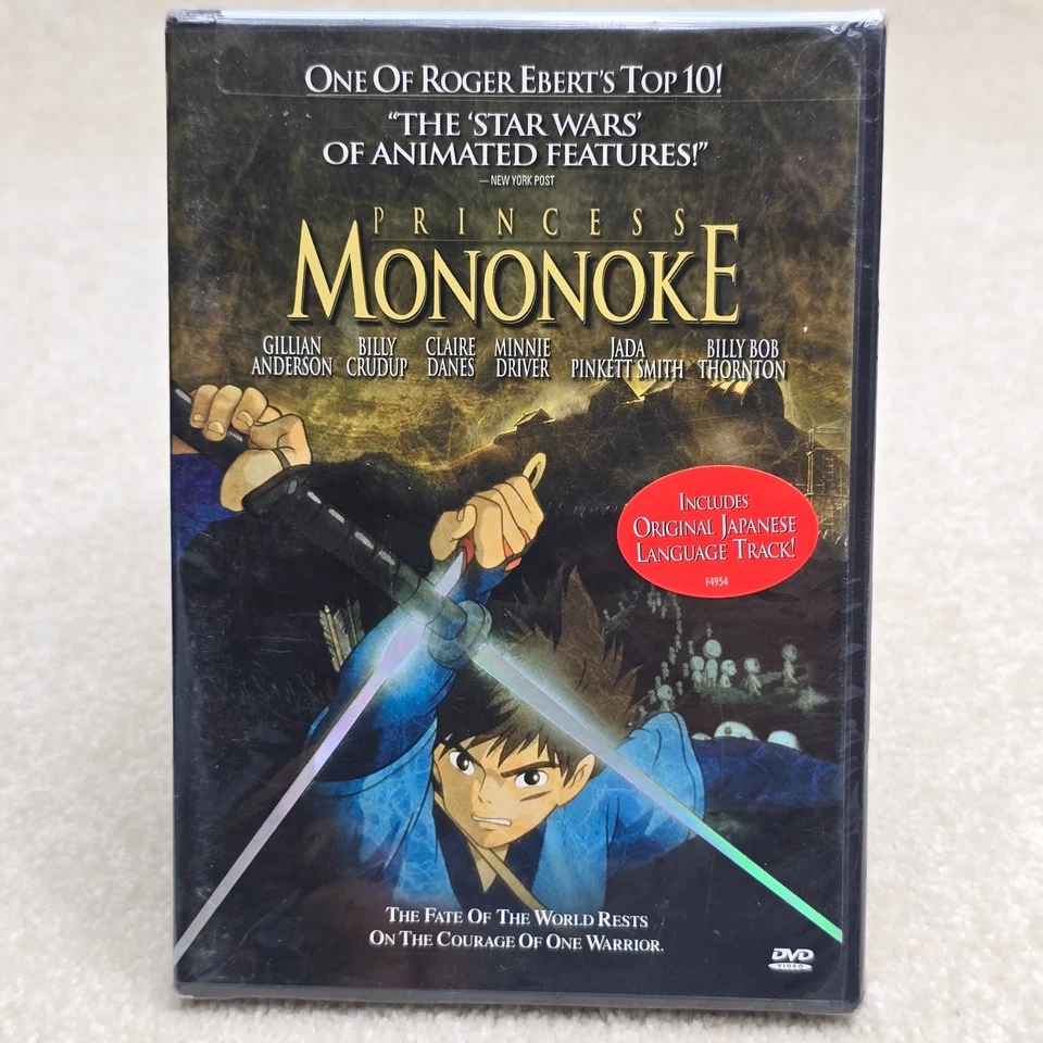 Princess Mononoke (DVD, 2000) w/Original Chapter Insert Studio Ghibli New - Image 1 of 4