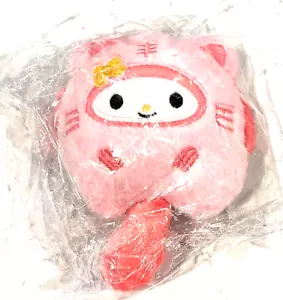 My Melody lKeychain Toy Kawaii Sanrio Plush Doll Stuffed Animals Backpack Toy - Picture 1 of 2