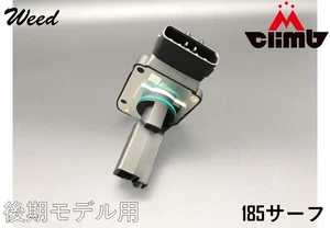 Toyota Hilux Surf 18 Series 180 185 Sep.2000- Late Models Airflow Sensor - Picture 1 of 4