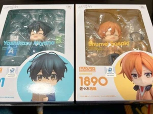 Nendoroid Sasaki to Miyano Yoshikazu Miyano Shumei Sasaki figure set used gifts - Picture 1 of 1