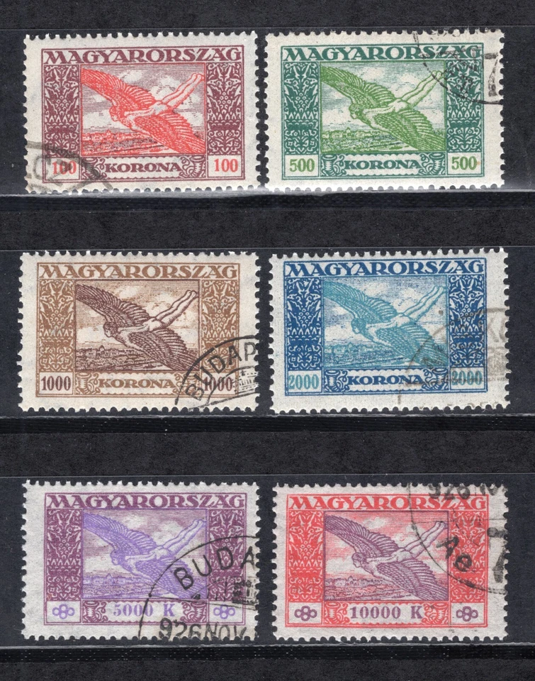 HUNGARY 1920 C6-C11 ICARUS AIRMAIL SET PERFECT USED - Image 1 of 1