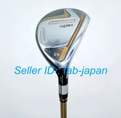 HONMA BERES 07 HYBRID U19 ARMRQ 47 2Star GRAPHITE R-FLEX UTILITY w/ HC RESCUE - Image 1 of 4