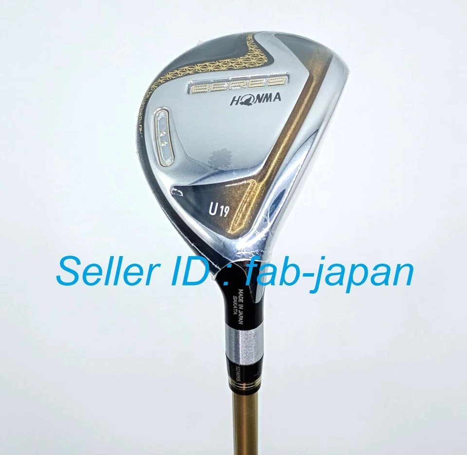 HONMA BERES 07 HYBRID U19 ARMRQ 47 2Star GRAPHITE R-FLEX UTILITY w/ HC RESCUE - Image 1 of 4