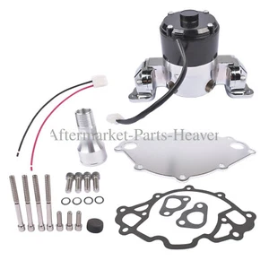 Chrome Aluminum Electric Water Pump for Ford 289-351W Small-Block with 35 GPM - Picture 1 of 11