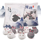 Grandmaster of Demonic Cultivation MD Wangji Wuxian Cute Rabbit Doll Toy Pillow 