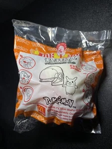 Pikachu Shooter McDonald's Japan Pokemon Happy Meal Spielzeug Vintage 2002 Neu in Verpackung selten - Bild 1 von 6