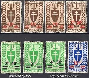 CAMEROUN SERIE DE LONDRES N° 266/273 NEUF ** SANS CHARNIERE - Picture 1 of 2
