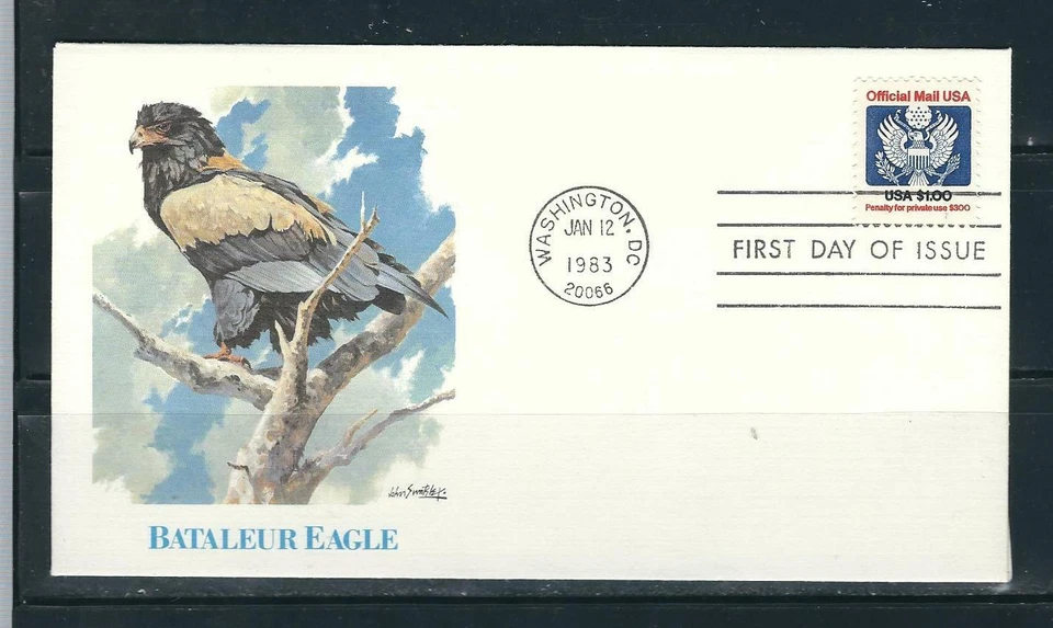 US SC # O132 Official Mail FDC. Fleetwood Cachet - Image 1 of 1