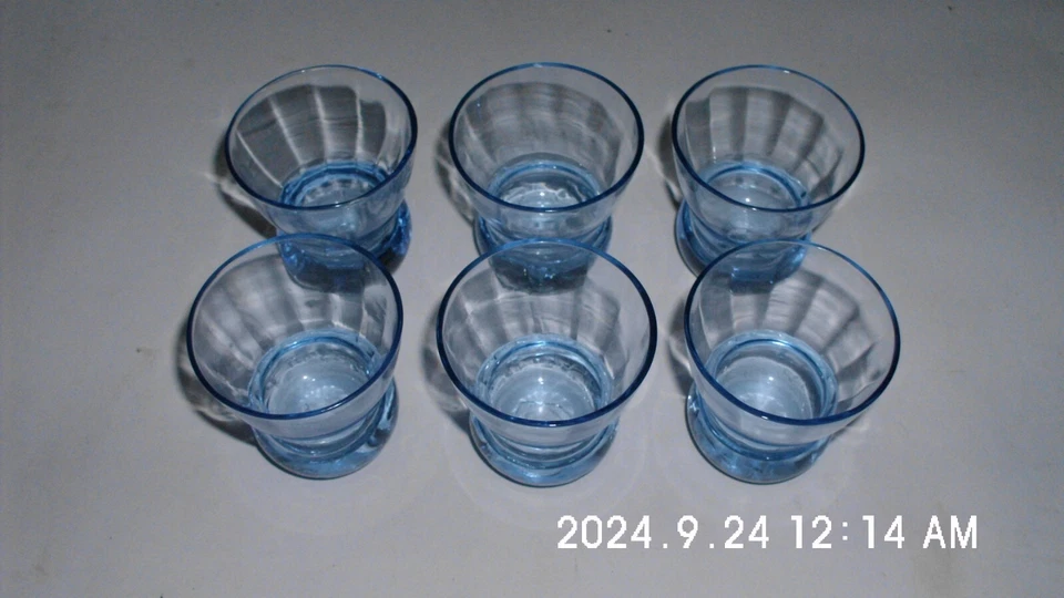 Alte Schnapsgläser 6 Stück !  - Bild 1 von 1