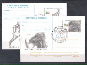 1985 - REPUBBLICA - LOTTO/2291 - ITALIA 85  - 2 CARTOLINE FDC - Imagen 1 de 1