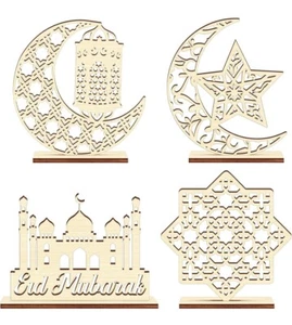 4 Pcs Eid Mubarak Wooden Ornament Ramadan Wood Tabletop Decor - Picture 1 of 6