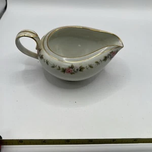 Noritake SOMERSET Creamer Cup Vintage - Picture 1 of 4