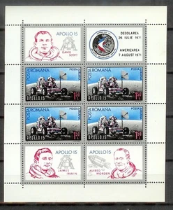Romania Mint Stamp in Sheet of 4 w/Labels Sc#C185 MNH - Picture 1 of 1