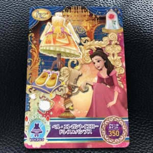 Die Schöne und das Biest TCG Karten Anime Spiel Japan Papier Disney Bandai Kostenloser Versand 3 - Bild 1 von 10