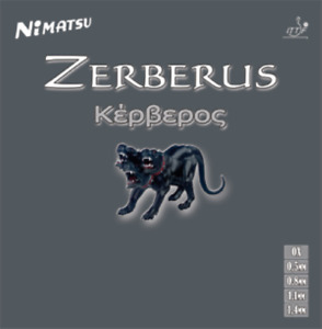 Nimatsu "Zerberus" OX/0,5/0,8/1,1/1,4 mm