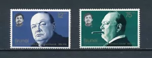 Brunei 220-1, montado sin montar o nunca montado, Winston Churchill, 1974 - Imagen 1 de 1