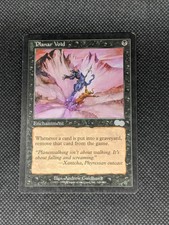 1x MTG Urza's Saga ** Planar Void ** English (NM/SP)