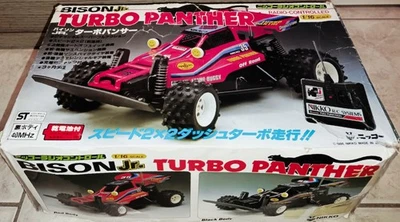 NIKKO BISON JR TURBO PANTHER 1/16 27MHZ JAP Vers. - Immagine 1 di 4