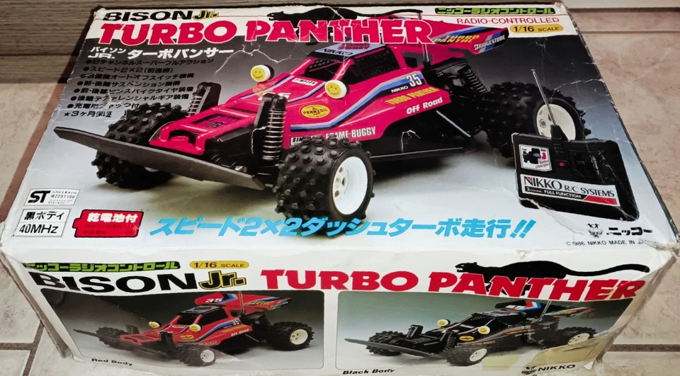 NIKKO BISON JR TURBO PANTHER 1/16 27MHZ JAP Vers. - Immagine 1 di 4