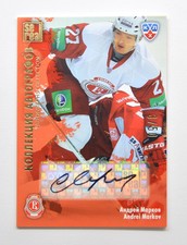 2012-13 KHL Gold Collection Autograph #VIT-A02 Andrei Markov 03/50
