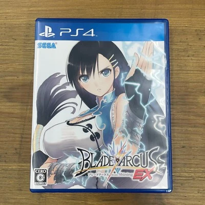 Refurbished: Blade Arcus from Shining EX Japanese ver. - Image 1 of 3