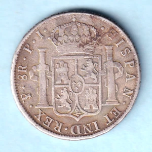 Bolivia. 1823-PJ 8 Reales.. Pototsi Mint.. aVF - Picture 1 of 2
